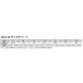 THOR �\�A�[ BLITZ XR TRAIL LTD [�u���b�c �G�b�N�X�A�[�� �g���C�� �G���e�B�[�f�B�[] �u�[�c �T�C�Y�F10�C���`(26.5-27.5cm) �I�t���[�h�u�[�c �t�b�g�E�F�A �֘A�摜3