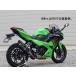 WR*S RR zSS-OVAL slip-on глушитель модель :F-BLACK модель Z250 Z400 KAWASAKI Kawasaki muffler 