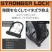 DAYTONA �f�C�g�i �X�g�����K�[U�����b�N �T�C�Y�FW154�~H220mm CBR650R E-clutch ���[�h125 Ninja ZX-4R SE V �X�g���[�� 250SX XSR155 XSR900 GP U�����b�N �֘A�摜3