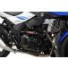 ACTIVE активный демпфер производительности (R) GSX250R SUZUKI Suzuki подрамник рама 