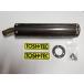 TOSH-TEC �g�V�e�b�N �`�^�� �E�J�[�{���T�C�����T�[ TZ125 TZ250 RZ350 RZ350R RZ250 RZ250R SDR R1-Z TZR250 TZR250R YAMAHA ���}�n ��C�E�ėp�T�C�����T�[