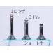 DOREMI COLLECTION �h���~�R���N�V���� Z2�^�C�v�E�C���J�[�X�e�[ �{�̒��F95mm�y�X�^���_�[�h�z ZEPHYR1100 ZEPHYR750 ZEPHYR400 ZEPHYR400�� W800 W650 W400 �֘A�摜3