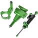 ATope- верх амортизатор рулевого механизма комплект цвет : зеленый NINJA400 NINJA250 KAWASAKI Kawasaki амортизатор рулевого механизма руль вокруг детали руль 