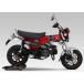 YOSHIMURA ���V���� �@�B�ȃX�g���[�g762�T�C�N���� TYPE-UP ���{�F�� Dax125 HONDA �z���_ �t���G�L�]�[�X�g�}�t���[ �}�t���[ �֘A�摜1