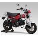 YOSHIMURA ���V���� �@�B�ȃX�g���[�g762�T�C�N���� TYPE-UP ���{�F�� Dax125 HONDA �z���_ �t���G�L�]�[�X�g�}�t���[ �}�t���[ �֘A�摜2