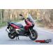 MOTOSKILL ���[�g�[�X�L�[�� Crash bar ADV160 set V.1 �J���[�FMatte Black HONDA �z���_ �G���W���K�[�h �t���[�� �֘A�摜2
