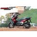 MOTOSKILL ���[�g�[�X�L�[�� Crash bar ADV160 set V.1 �J���[�FMatte Black HONDA �z���_ �G���W���K�[�h �t���[�� �֘A�摜3