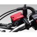 YOSHIMURA ���V���� �}�X�^�[�V�����_�[�L���b�v �J���[�F���b�h HONDA �z���_ YAMAHA ���}�n �}�X�^�[�V�����_�[�^���N�L���b�v�E���U�[�o�[�J�o�[ �u���[�L �֘A�摜2