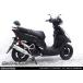 WirusWin 륺 ޥե顼 סݥåѡ / 󥵡סƥ쥹 㥿饤ʤ 祰125 YAMAHA ޥ ޥե顼