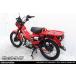 WirusWin WirusWin D- prime воздухоочиститель комплект модель : billet CT125* Hunter Cub HONDA Honda воздухоочиститель комплект всасывающий относящийся двигатель 
