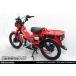 WirusWin WirusWin D- prime воздухоочиститель комплект модель : slash CT125* Hunter Cub HONDA Honda воздухоочиститель комплект всасывающий относящийся двигатель 
