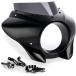 Puig Poo-chi semi обтекатель Mirage спорт (Mirage Semifairing) экран цвет : темный затонированный FXBB SOFTAIL STREETBOB обтекатель с экраном обтекатель относящийся 