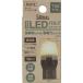 STANLEY Stanley Electric [ для ремонта ]LED клапан(лампа) стандартный T20 двойной лампа цвет прочее клапан(лампа) * лампа освещение вид электрический серия 