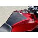 Magical Racing magical racing tanker end pad type : twill carbon made CB1000R HONDA Honda 