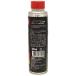 MOTUL ���`���[�� ENGINE CLEAN AUTO(�G���W���N���[�� �I�[�g) �t���b�V���O�I�C�� �I�C�� �֘A�摜1