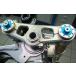 Robby Moto Engineering лобби Moto инженер кольцо Triple зажим специальный заказ RSV4R APRC APRILIA Aprilia Triple Tree * вынос руля * нижний держатель 
