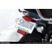 WirusWin WirusWin без крыла комплект модель 2 Dux 125 HONDA Honda крыло относящийся экстерьер 