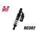 YSSwaieses twin shock [RC series ] RC302 springs color : black / body color : black CB400SF HONDA Honda 