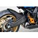Magical Racing magical рейсинг качающийся рычаг Swing Arm покрытие модель :FRP производства * чёрный XSR900 YAMAHA Yamaha качающийся рычаг Swing Arm покрытие * протектор экстерьер 