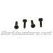 Barkbusters Burke Buster zSpare Part - Screw Kit (Wind Deflectors) прочее защита рук опция * ремонт детали руль вокруг детали руль 