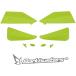 Barkbusters Burke Buster zSpare Part - SABRE Deflector & Plug Set цвет : высокий biz желтый прочее защита рук опция * ремонт детали руль 