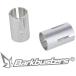 Barkbusters Burke Buster zSpare Part - Collet Set прочее защита рук опция * ремонт детали руль вокруг детали руль 