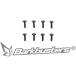 Barkbusters Burke Buster zSpare Part - SABRE Screw Kit for Deflectors & Plugs прочее защита рук опция * ремонт детали руль вокруг детали руль 