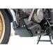 SRCesa-rusi- защита "skid plate" / нижний защита FOR V strom 650/XT V strom 650XT V strom 650 SUZUKI Suzuki рама 