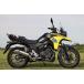 SP ڥѡ POWERBOX(ѥܥå) 󥵡 SPORT V-Strom250 SUZUKI  åץޥե顼 ޥե顼