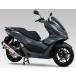 YOSHIMURA ���V���� �@�B��R-77S�T�C�N���� EXPORT SPEC ���{�F�� �^�C�v�FSTBC(�`�^���u���[�J�o�[�^�J�[�{���G���h�^�C�v PCX160 HONDA �z���_ �}�t���[