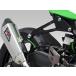 YOSHIMURA Yoshimura Slip-On HEPTA FORCE TSS silencer bracket set Ninja ZX-25R Ninja ZX-4R Ninja ZX-4R SE Ninja ZX-4RR