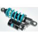 NITRON Nitro n задняя подвеска MINI амортизаторы R3 серии DRAGSTER 125 200 ITALJET Italjet подвеска подвеска 