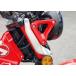 OUTEX �A�E�e�b�N�X �X�e���X�^�r���C�U�[(�A���~�f��) �J���[�F�ĕt�h���^�O���[�C���O���b�h CT125�n���^�[�J�u HONDA �z���_ �X�e���X�^�r���C�U�[ ����� �֘A�摜1