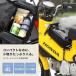 ENDURANCE �G���f�������X �Z���^�[�L�����A�o�b�O CT125 �X�[�p�[�J�u �N���X�J�u HONDA �z���_ ���̑��ύڃP�[�X �ԑ̗p�o�b�O�E�P�[�X �֘A�摜1