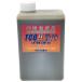  иен . дом . высота двигатель cocos nucifera kouTCO II EVO[5W-40][1L][4 -тактное масло ] 4 -тактное масло масло 