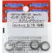 CF POSH CFposhu springs шайба винт размер :5/16-18 дюймовый для универсальный шайба экстерьер 
