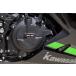 MOTO-TRON RACING Moto to long рейсинг кожух сцепления NINJA400 KAWASAKI Kawasaki двигатель детали двигатель 