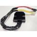 H.Craft H craft GSX-R600|750|1000 MOSFET регулятор |rekchi35A Harness длина :25cm GSX-R600 GSX-R750 GSX-R1000 GSX1300R Hayabusa Bandit 1250 SV1000S