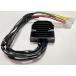 H.Craft H craft DUCATI MOSFET regulator 50A Harness length :20cm