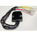 H.Craft H craft CBR1100XX VFR800 MOSFET регулятор 50A Harness длина :45cm HONDA Honda регулятор * выпрямитель электрический серия 