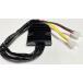 H.Craft H craft V45 Magna 750 регулятор Harness длина :30cm MAGNA750 HONDA Honda регулятор * выпрямитель электрический серия 