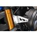AGRAS Agras крепление фары анодированный алюминий цвет : голубой XSR900 YAMAHA Yamaha передняя фара освещение вид электрический серия 