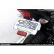 WirusWin WirusWin без крыла комплект YZF-R15 YAMAHA Yamaha крыло относящийся экстерьер 
