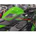 Eazi-Grip �C�[�W�[�O���b�v �j�[�O���b�v�T�|�[�g TANK GRIP PERFOMANCE �^�C�v�FPRO (�T�[�L�b�g)�^�J���[�F�u���b�N Ninja ZX-4RR KAWASAKI �J���T�L �O�� �֘A�摜3
