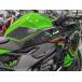 Eazi-Grip �C�[�W�[�O���b�v �j�[�O���b�v�T�|�[�g TANK GRIP PERFOMANCE �^�C�v�FPRO (�T�[�L�b�g)�^�J���[�F�u���b�N Ninja ZX-4RR KAWASAKI �J���T�L �O�� �֘A�摜4