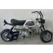 GM-MOTOji- M Moto KEPSPEED производства оригинальный модель нержавеющая сталь muffler модель : одиночный Monkey Gorilla ширина двигатель для HONDA Honda полный глушитель выхлопа 