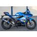METAL GEAR ᥿륮 ݡĥޥե顼 顼ƥ쥹֥롼 GSX-R125 GSX-S125 SUZUKI  ե륨ȥޥե顼 ޥե顼