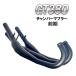  Play man z* коллекция GT380 более ранняя модель камера muffler черный SUZUKI Suzuki 