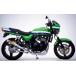 RPMa-rupi- M RPM-67Racing полный глушитель выхлопа глушитель покрытие : titanium ZRX400 ZRX400II KAWASAKI Kawasaki полный глушитель выхлопа 
