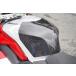 Magical Racing magical рейсинг бак end модель :FRP производства * чёрный Panigale V4R DUCATI Ducati 
